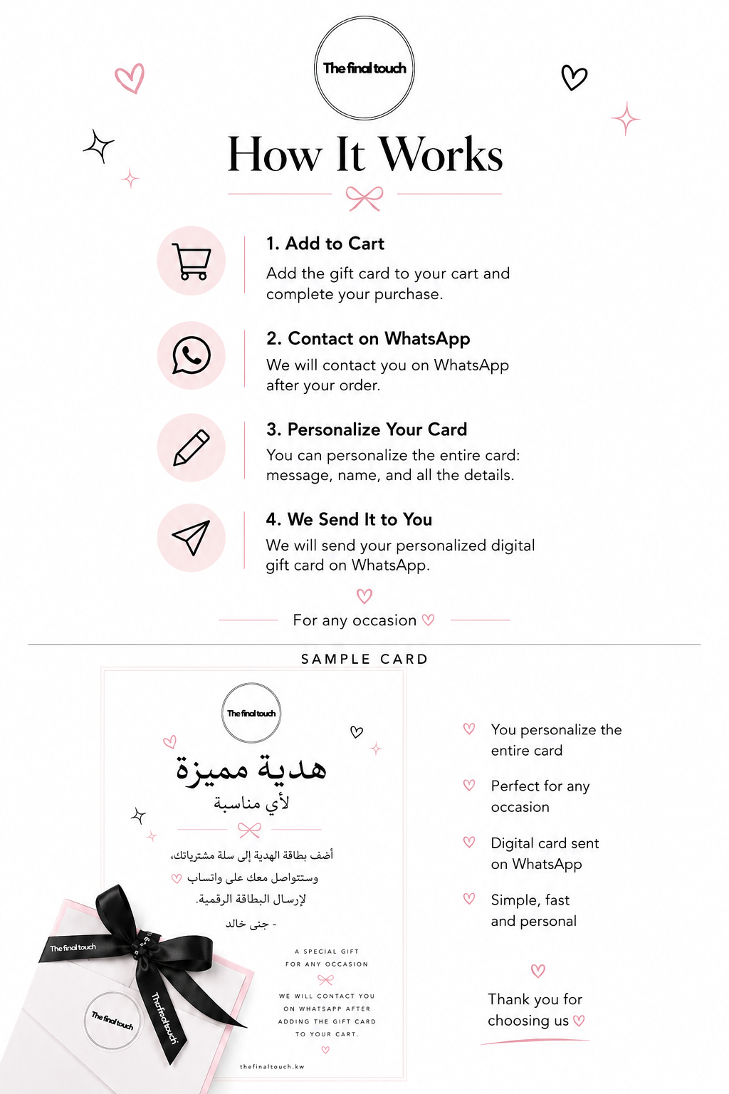 Occasion Card